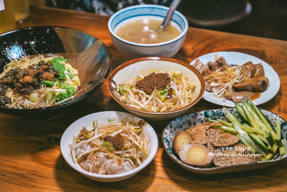 圓環頂麵食館｜鹿港愛心店家平價小吃攤小菜10元起(菜單) @女子的休假計劃