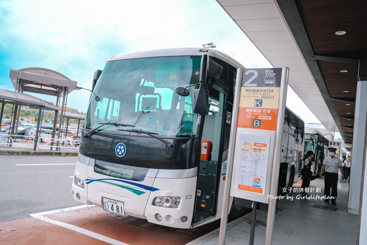 大分機場交通攻略｜虎航直飛，機場設施介紹與必買伴手禮 @女子的休假計劃