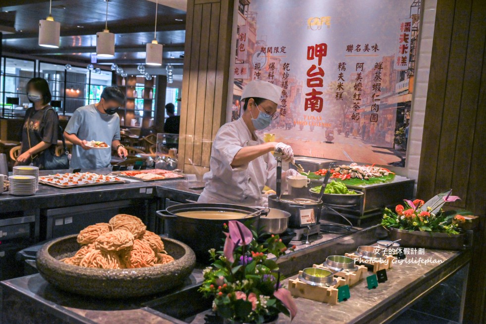 凱菲屋｜呷台南，台北吃到飽五星級飯店(價位) @女子的休假計劃