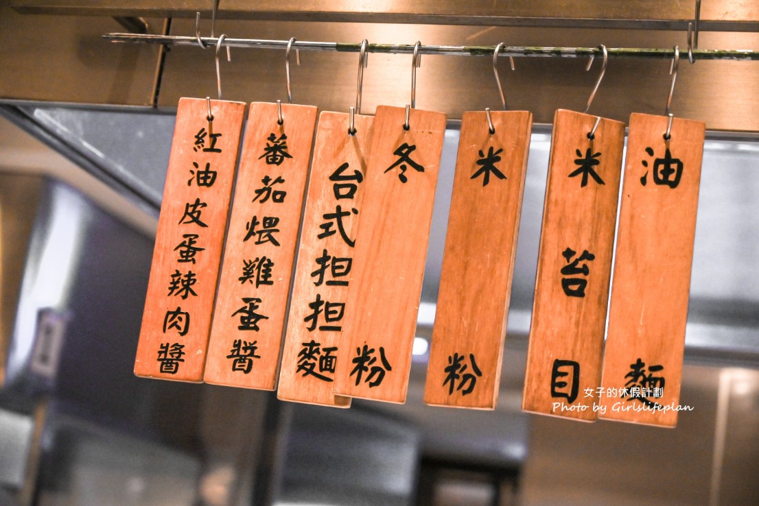 凱菲屋｜呷台南，台北吃到飽五星級飯店(價位) @女子的休假計劃