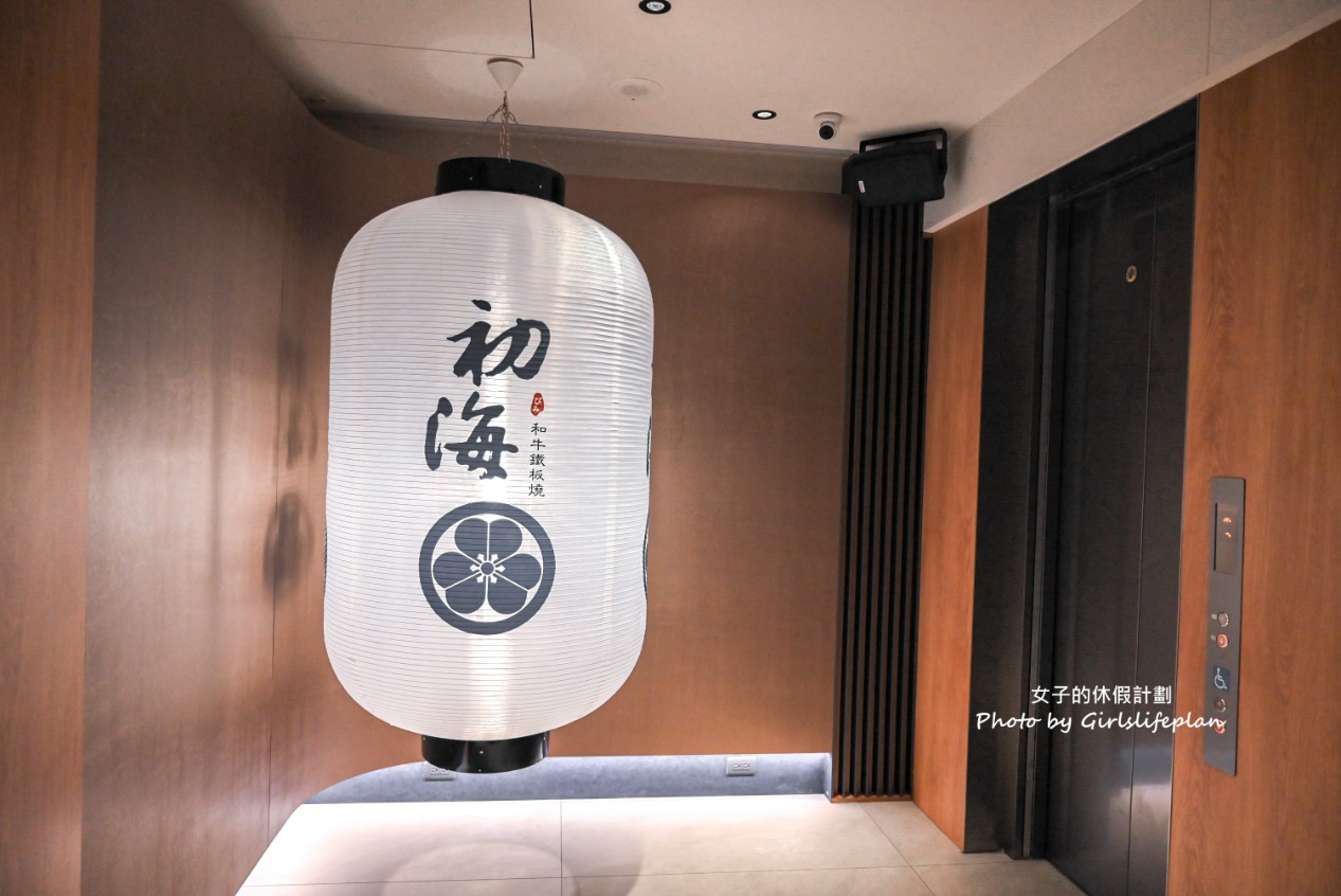 網友大推CP值超高14品奢華饗宴1680元有龍蝦.日本A5和牛.鵝肝.干貝.魚子醬等，飲料喝到飽 @女子的休假計劃