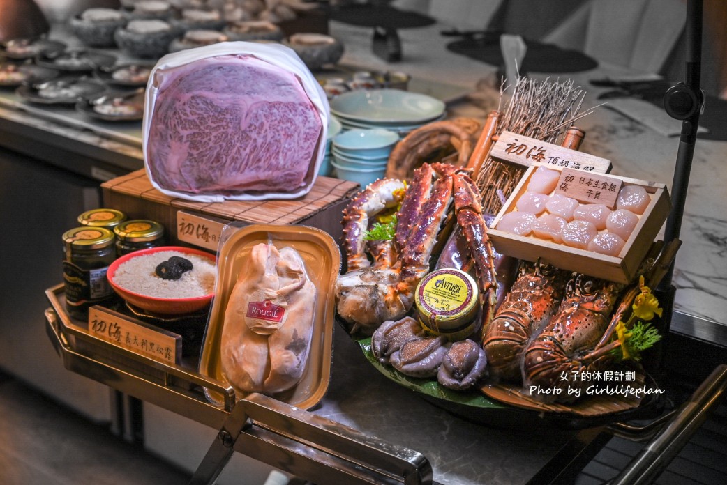 網友大推CP值超高14品奢華饗宴1680元有龍蝦.日本A5和牛.鵝肝.干貝.魚子醬等,飲料喝到飽 @女子的休假計劃 網友大推CP值超高14品奢華饗宴1680元有龍蝦.日本A5和牛.鵝肝.干貝.魚子醬等,飲料喝到飽 @女子的休假計劃