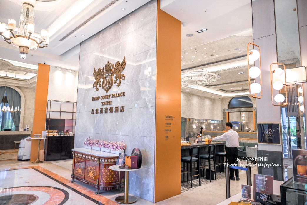 洛可可茶苑｜台北漢普頓酒店泰式吃到飽只要399元(菜單價位) @女子的休假計劃