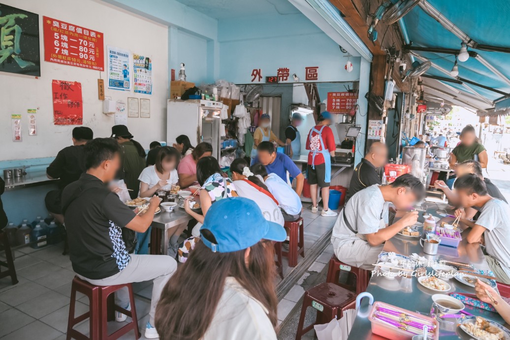 花蓮水尾臭豆腐自由店｜台中美食，內用紅茶熱湯免費喝(菜單) @女子的休假計劃