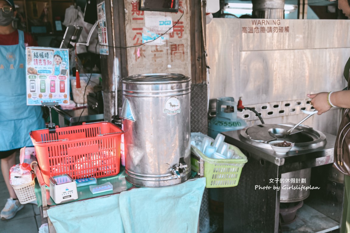 花蓮水尾臭豆腐自由店｜台中美食，內用紅茶熱湯免費喝(菜單) @女子的休假計劃