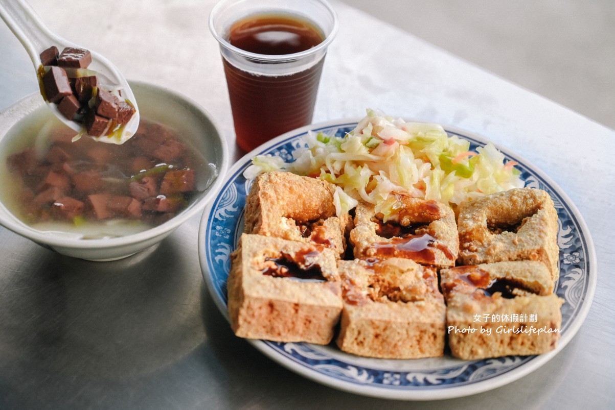 花蓮水尾臭豆腐自由店｜台中美食，內用紅茶熱湯免費喝(菜單) @女子的休假計劃