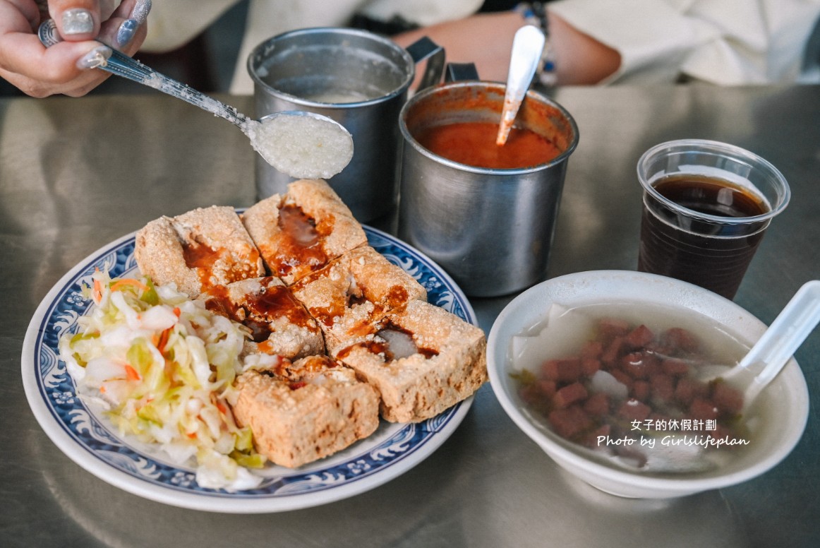 花蓮水尾臭豆腐自由店｜台中美食，內用紅茶熱湯免費喝(菜單) @女子的休假計劃