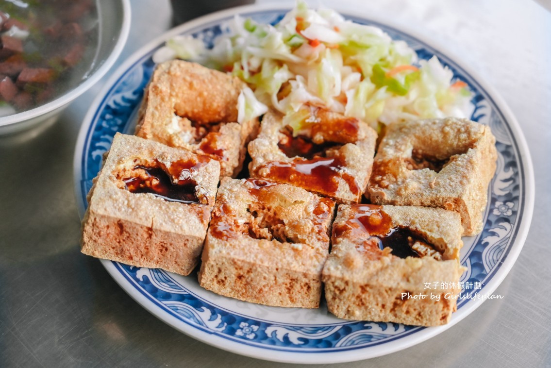 花蓮水尾臭豆腐自由店｜台中美食，內用紅茶熱湯免費喝(菜單) @女子的休假計劃