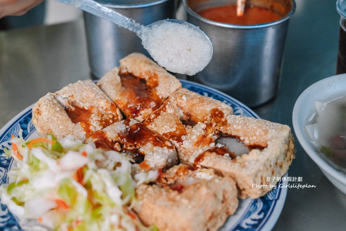 花蓮水尾臭豆腐自由店｜台中美食，內用紅茶熱湯免費喝(菜單) @女子的休假計劃