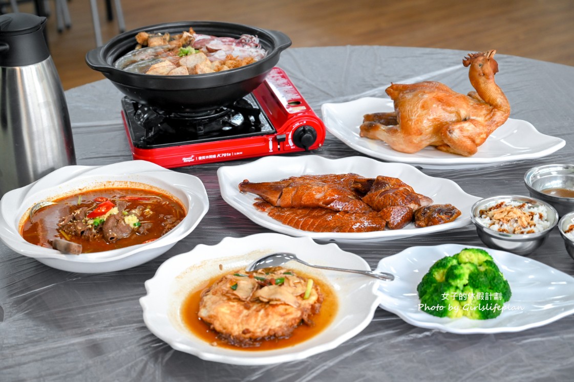 隱藏版美食燒鵝和烤雞很招牌,連台菜熱炒也超級有水準,超巨海鮮芋頭湯無敵推 @女子的休假計劃 隱藏版美食燒鵝和烤雞很招牌,連台菜熱炒也超級有水準,超巨海鮮芋頭湯無敵推 @女子的休假計劃
