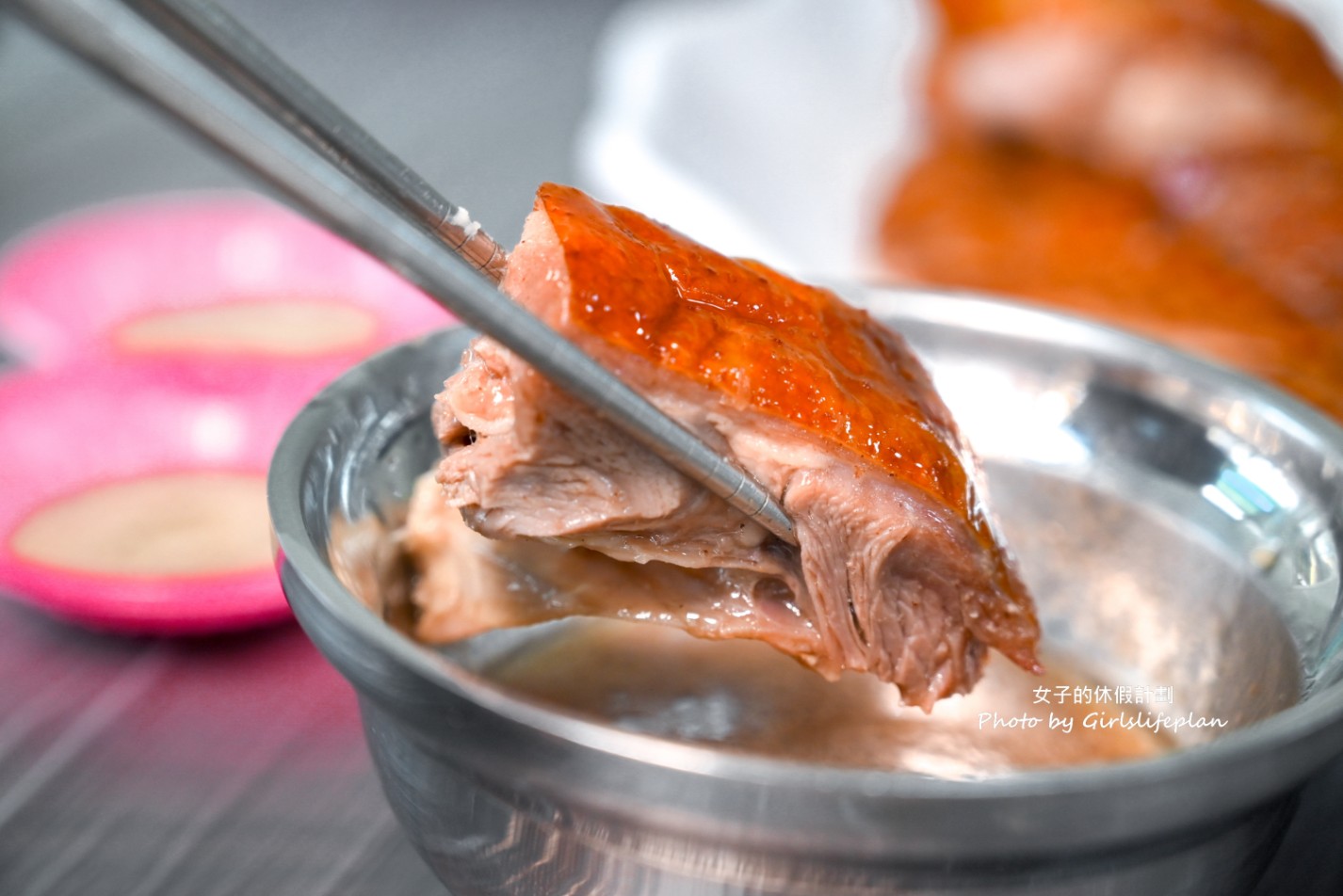 隱藏版美食燒鵝和烤雞很招牌,連台菜熱炒也超級有水準,超巨海鮮芋頭湯無敵推 @女子的休假計劃 隱藏版美食燒鵝和烤雞很招牌,連台菜熱炒也超級有水準,超巨海鮮芋頭湯無敵推 @女子的休假計劃