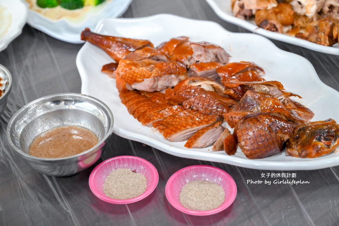 隱藏版美食燒鵝和烤雞很招牌,連台菜熱炒也超級有水準,超巨海鮮芋頭湯無敵推 @女子的休假計劃 隱藏版美食燒鵝和烤雞很招牌,連台菜熱炒也超級有水準,超巨海鮮芋頭湯無敵推 @女子的休假計劃