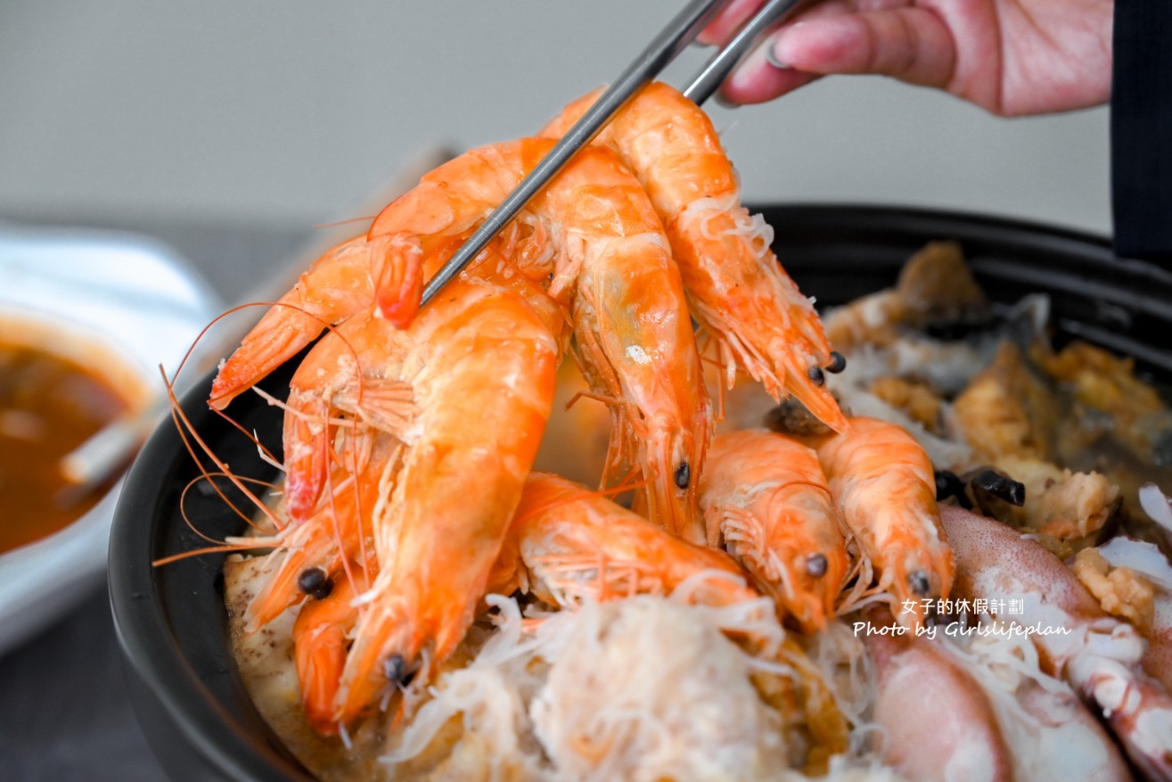 隱藏版美食燒鵝和烤雞很招牌,連台菜熱炒也超級有水準,超巨海鮮芋頭湯無敵推 @女子的休假計劃 隱藏版美食燒鵝和烤雞很招牌,連台菜熱炒也超級有水準,超巨海鮮芋頭湯無敵推 @女子的休假計劃