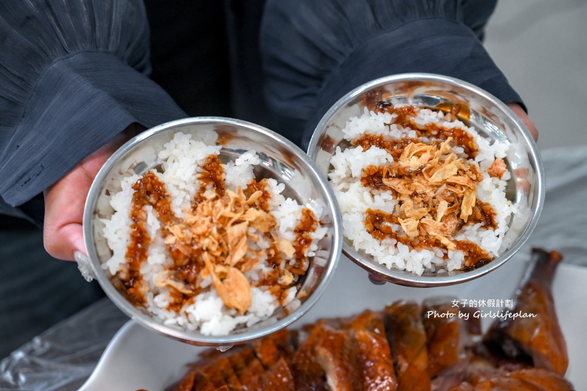 隱藏版美食燒鵝和烤雞很招牌,連台菜熱炒也超級有水準,超巨海鮮芋頭湯無敵推 @女子的休假計劃 隱藏版美食燒鵝和烤雞很招牌,連台菜熱炒也超級有水準,超巨海鮮芋頭湯無敵推 @女子的休假計劃