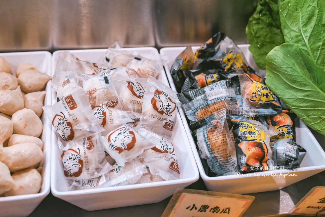 239元火鍋自助吧吃到飽!20多種蔬食、主食、飲料、冰品還有車輪餅吃到飽 @女子的休假計劃 239元火鍋自助吧吃到飽!20多種蔬食、主食、飲料、冰品還有車輪餅吃到飽 @女子的休假計劃