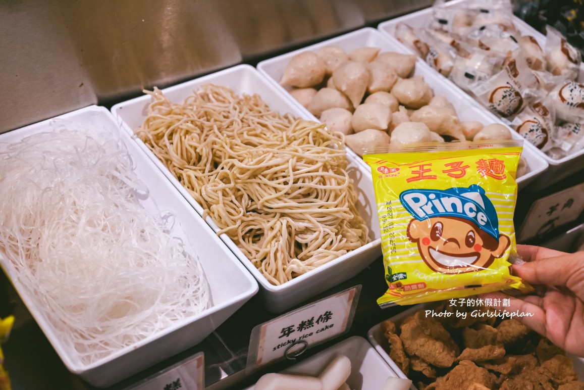 239元火鍋自助吧吃到飽!20多種蔬食、主食、飲料、冰品還有車輪餅吃到飽 @女子的休假計劃 239元火鍋自助吧吃到飽!20多種蔬食、主食、飲料、冰品還有車輪餅吃到飽 @女子的休假計劃