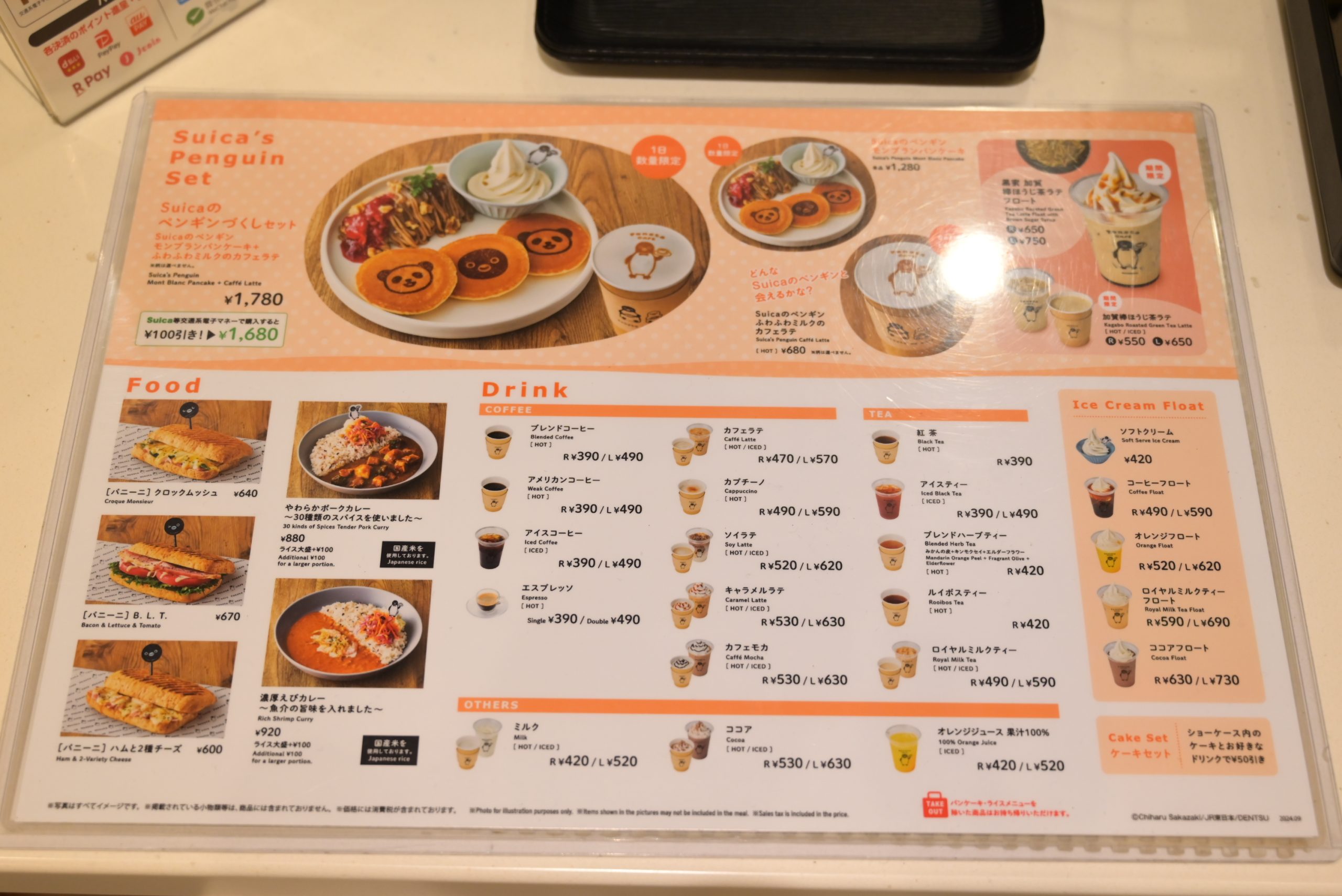 Pensta cafe｜絕版倒數「Suica企鵝咖啡廳、週邊商品」 @女子的休假計劃