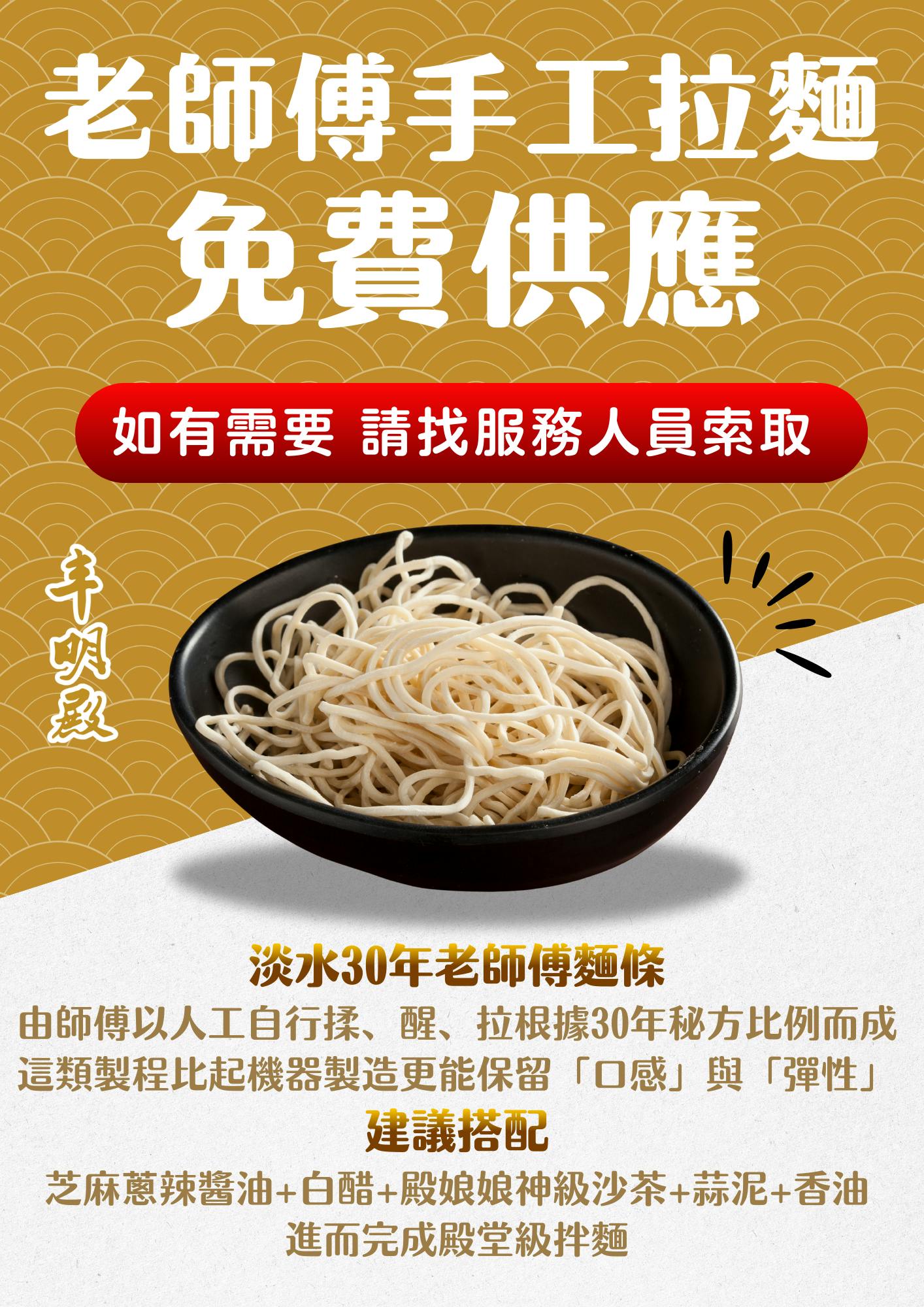 239元火鍋自助吧吃到飽！20多種蔬食、主食、飲料、冰品還有車輪餅吃到飽 @女子的休假計劃