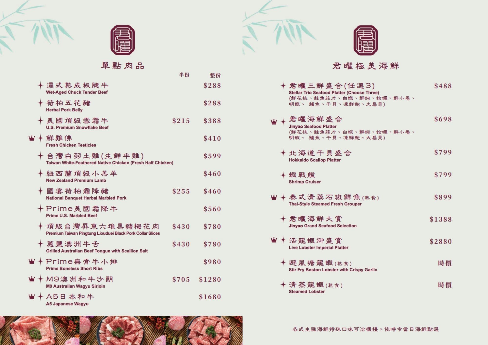 鄉民大推雞湯界LV，雞湯鮮濃好喝，小菜吃到飽連熱炒也很強 @女子的休假計劃