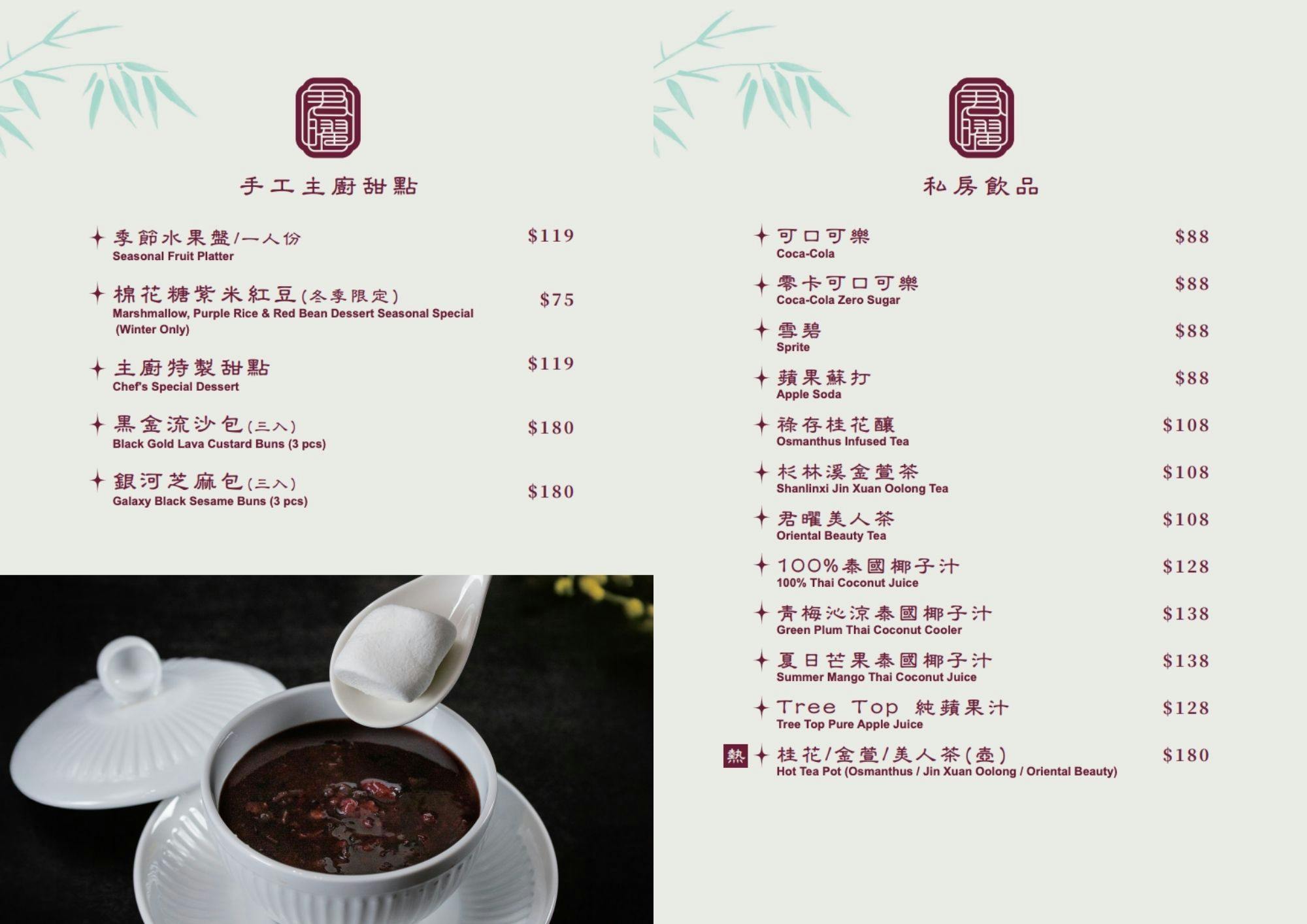 鄉民大推雞湯界LV，雞湯鮮濃好喝，小菜吃到飽連熱炒也很強 @女子的休假計劃