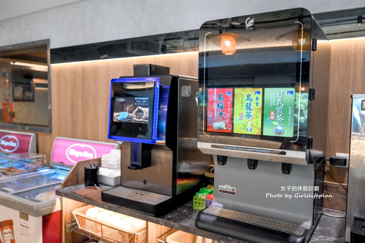 麻辣鍋吃到飽竟然有兩櫃哈根達斯、兩櫃Glacio冰淇淋、明果冰棒，還有限量奕順軒甜點 @女子的休假計劃