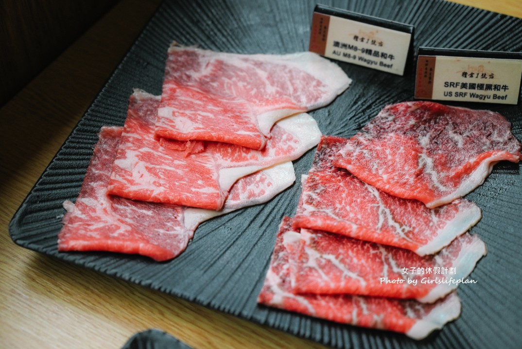 麻辣鍋吃到飽竟然有兩櫃哈根達斯、兩櫃Glacio冰淇淋、明果冰棒，還有限量奕順軒甜點 @女子的休假計劃