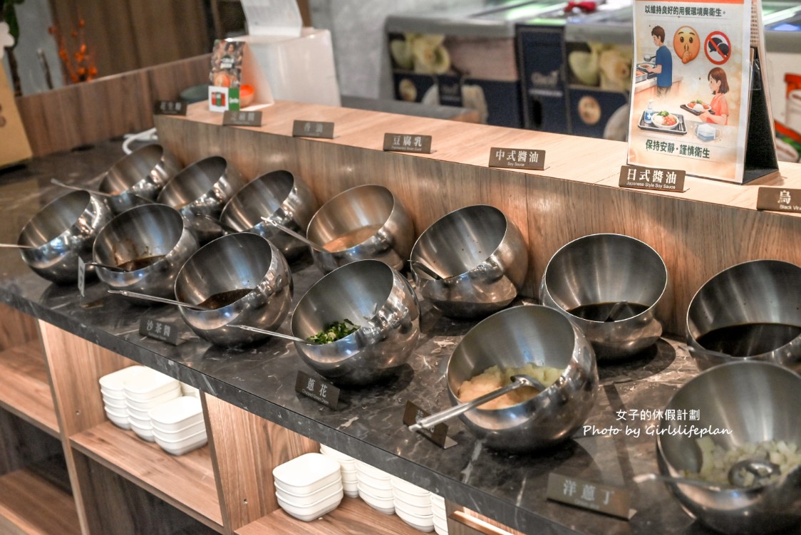 麻辣鍋吃到飽竟然有兩櫃哈根達斯、兩櫃Glacio冰淇淋、明果冰棒，還有限量奕順軒甜點 @女子的休假計劃