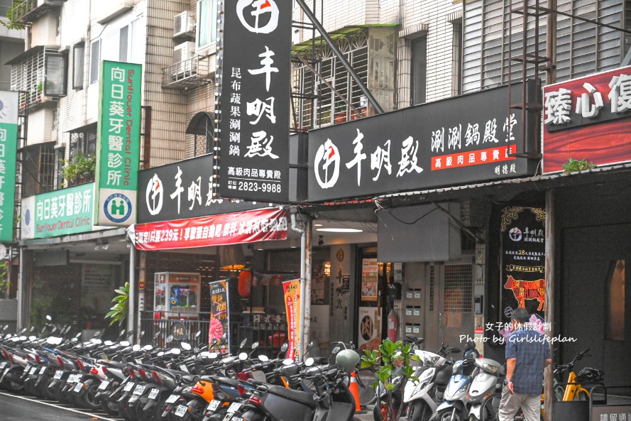 239元火鍋自助吧吃到飽！20多種蔬食，飲料冰品喝到飽，打卡送章魚燒吃到飽 @女子的休假計劃