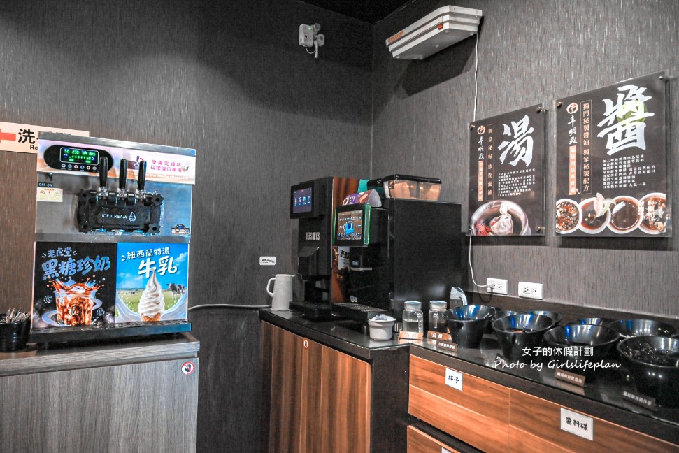 239元火鍋自助吧吃到飽！20多種蔬食，飲料冰品喝到飽，打卡送章魚燒吃到飽 @女子的休假計劃