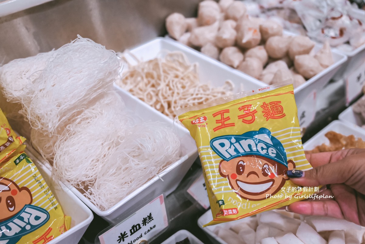 239元火鍋自助吧吃到飽！20多種蔬食，飲料冰品喝到飽，打卡送章魚燒吃到飽 @女子的休假計劃