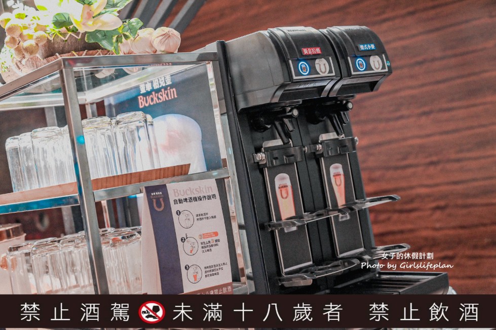 不到千元片竟然皮鴨三吃吃到飽,現切牛胸肉、各式海鮮、生魚片、港式點心、哈根達斯等也都吃到飽 @女子的休假計劃 不到千元片竟然皮鴨三吃吃到飽,現切牛胸肉、各式海鮮、生魚片、港式點心、哈根達斯等也都吃到飽 @女子的休假計劃