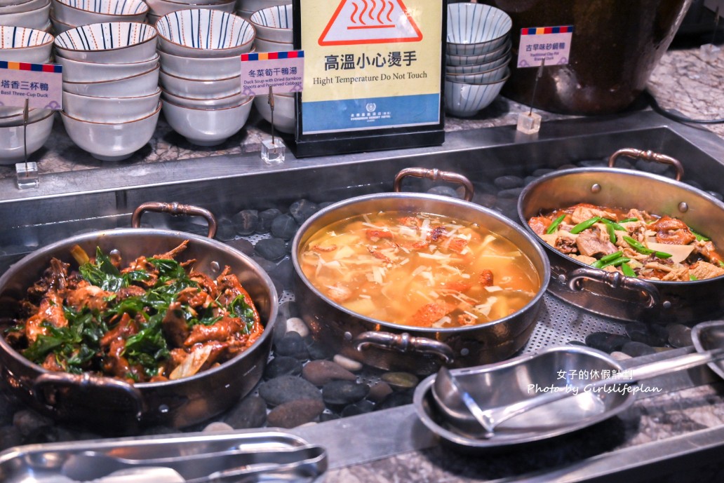 自助餐吃到飽櫻桃烤鴨六吃、現煎牛排、松葉蟹無限爽吃還有星巴克咖啡.哈根達斯 @女子的休假計劃