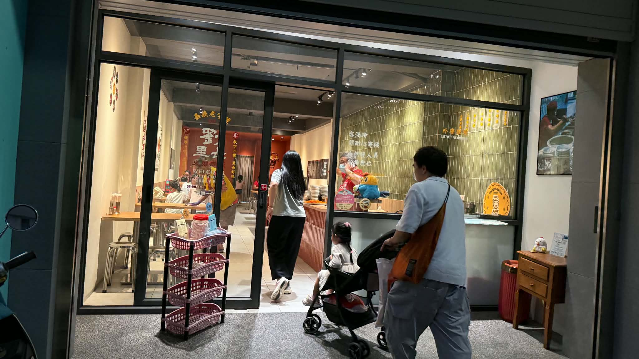 500碗推薦在地50年雞肉飯老店，連Netflix影音美食紀錄亞洲世界小吃篇都有來報導 @女子的休假計劃