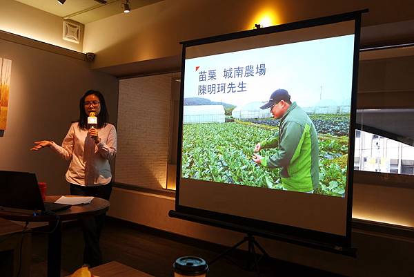 [台北中正紀念堂]樂田麵包屋南海店，草莓季試吃會另人重回初戀的滋味 |台北麵包店|南門市場 @女子的休假計劃