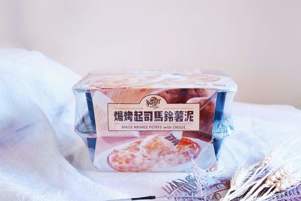 【COSTCO 好市多】中秋限定獨賣商品/ 煙燻紅椒燒烤雞肉串 / 焗烤起司馬鈴薯泥 @女子的休假計劃