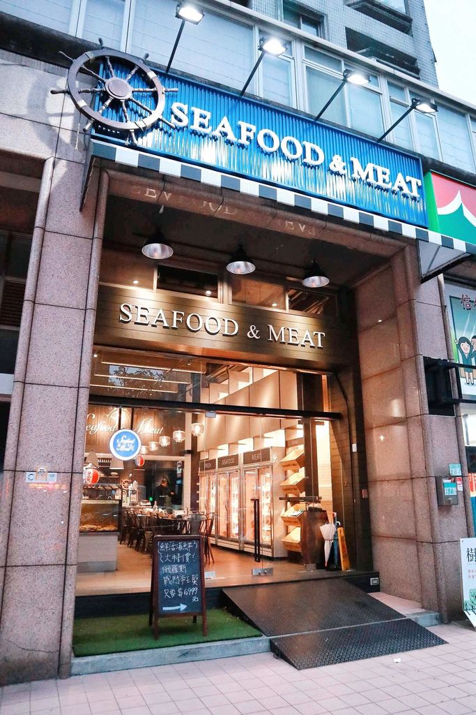 【台北內湖】Seafood &#038; Meat 波波海鮮市集：2019新春賀歲豬年大發財海鮮套餐 @女子的休假計劃