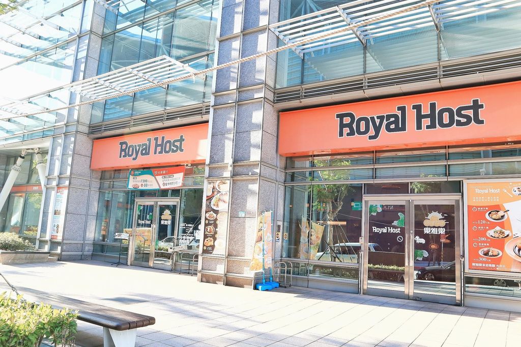 【台北南港】樂雅樂家庭餐廳Royal Host：搶先體驗2019秋季限定日式御膳、和風下午茶。 @女子的休假計劃