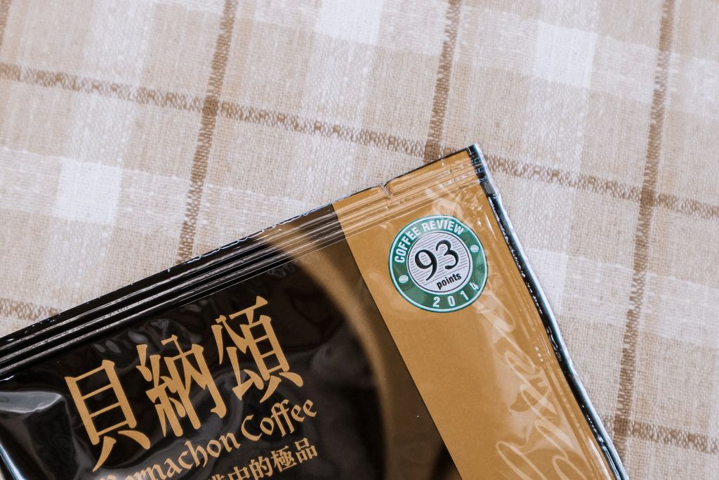 【品味生活】貝納頌Coffee Review濾掛式咖啡：我的黑咖啡特調創意食譜大公開，我家就是咖啡廳 /冷熱萃浸泡咖啡咖啡 @女子的休假計劃