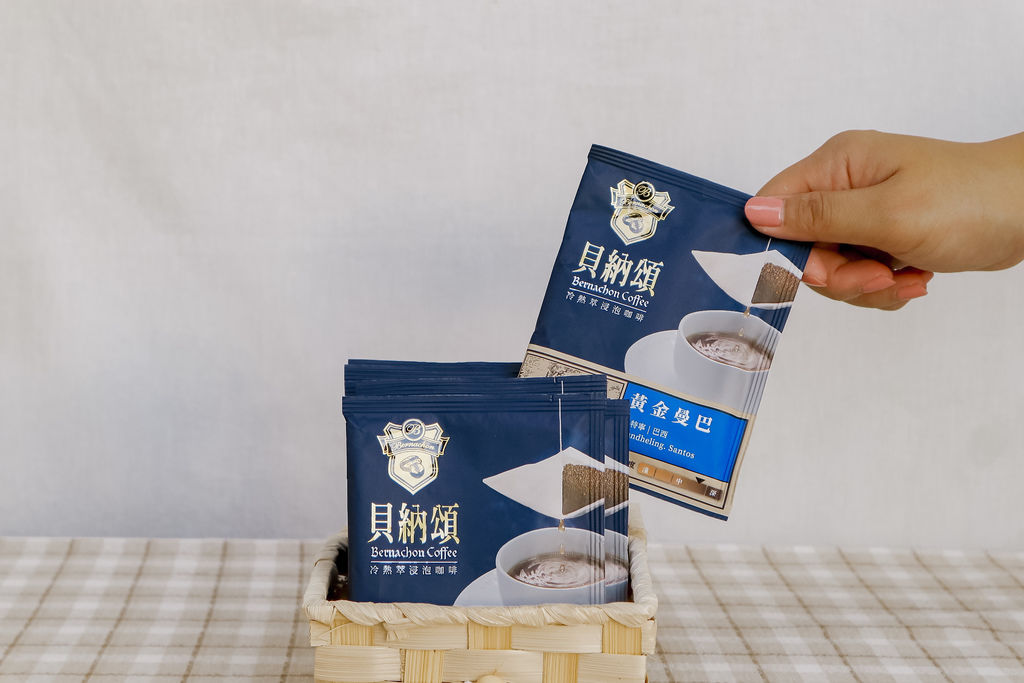 【品味生活】貝納頌Coffee Review濾掛式咖啡：我的黑咖啡特調創意食譜大公開，我家就是咖啡廳 /冷熱萃浸泡咖啡咖啡 @女子的休假計劃