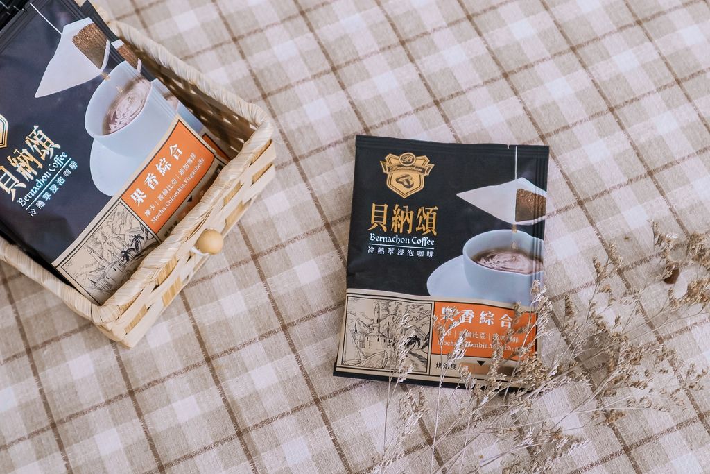 【品味生活】貝納頌Coffee Review濾掛式咖啡：我的黑咖啡特調創意食譜大公開，我家就是咖啡廳 /冷熱萃浸泡咖啡咖啡 @女子的休假計劃