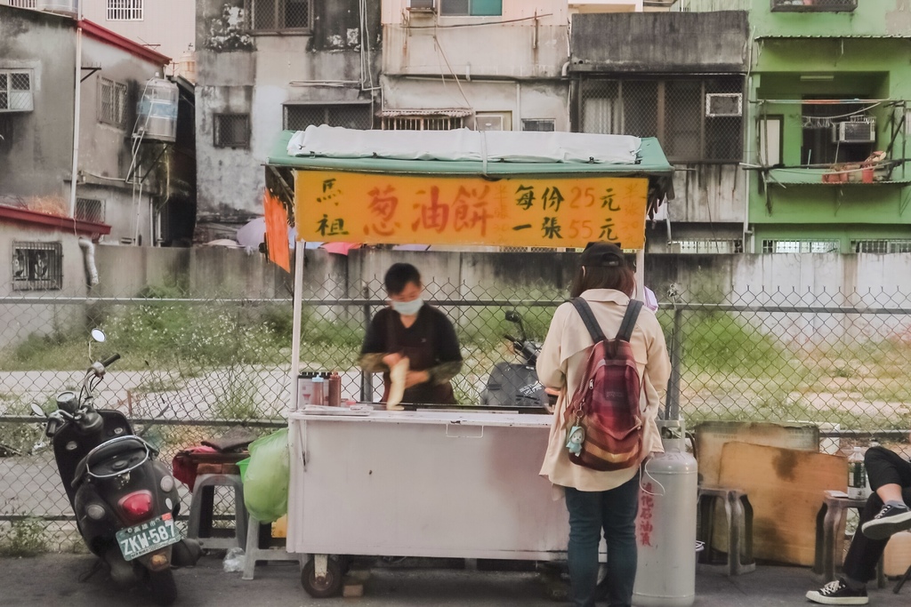 【高雄美食】馬祖蔥油餅：簡單中的不簡單，是一種很雋永的滋味永留心中。 @女子的休假計劃