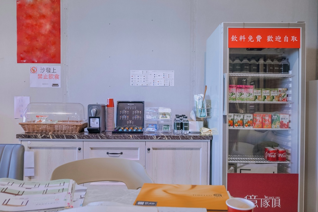 【台南家具推薦】億家具批發倉庫台南店；床墊、沙發等全館六折起，價格實在還可客製化傢俱。 @女子的休假計劃