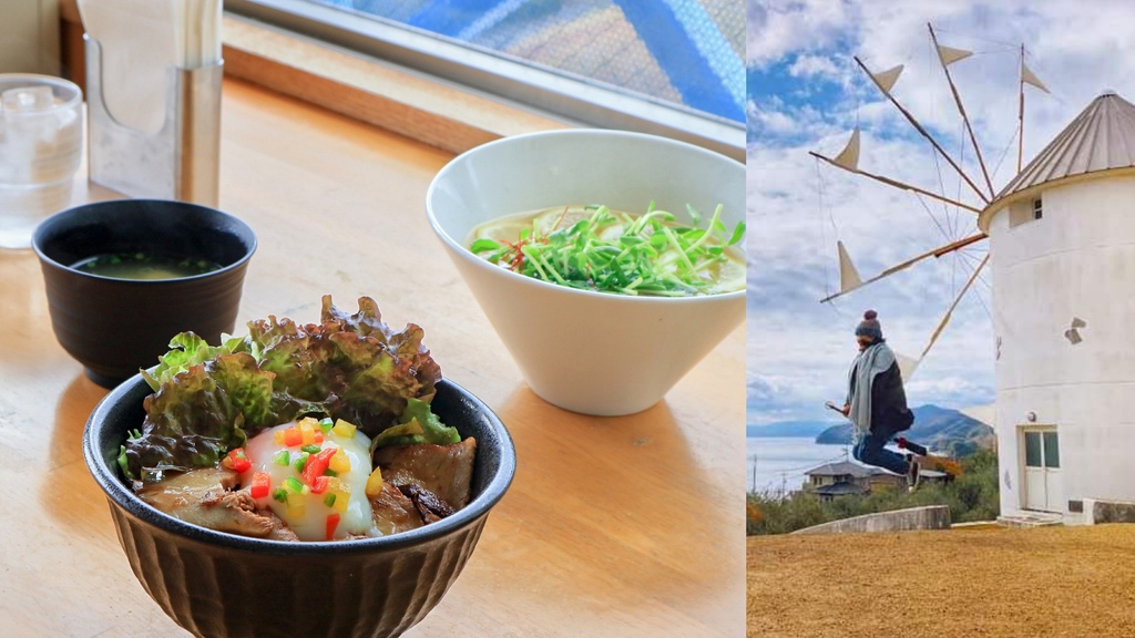 【四國香川】Restaurant Sun olive | 小豆島橄欖公園：無敵海景就在眼前，品嚐小豆島當地名物特產料理。 @女子的休假計劃